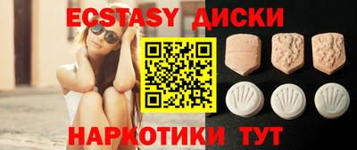 СК Берёзовский