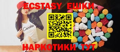mdma Изобильный