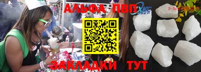 марки nbome Ирбит