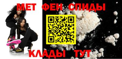 ПСИЛОЦИБИНОВЫЕ ГРИБЫ Бийск