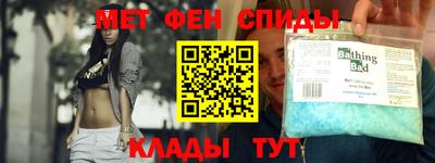 mdma Изобильный