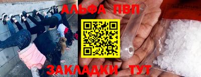mdma Изобильный