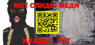 гидропоника Беслан