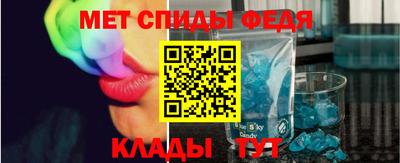 ПСИЛОЦИБИНОВЫЕ ГРИБЫ Бийск