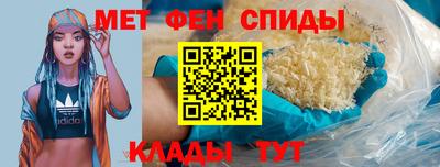 гидропоника Беслан