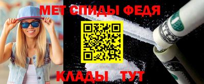 марки nbome Ирбит