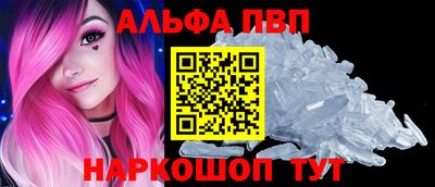 ПСИЛОЦИБИНОВЫЕ ГРИБЫ Бийск