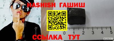 mdma Изобильный