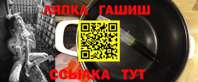 марки nbome Ирбит