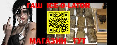 mdma Изобильный