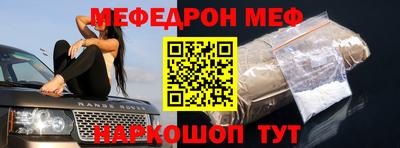 каннабис Ипатово