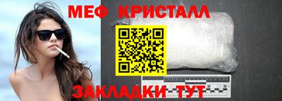 марки nbome Ирбит