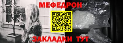 ПСИЛОЦИБИНОВЫЕ ГРИБЫ Бийск