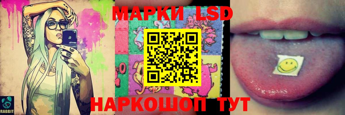 A-PVP Менделеевск