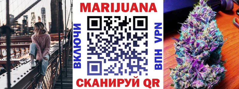 наркота  Менделеевск  Бошки Шишки Amnesia 